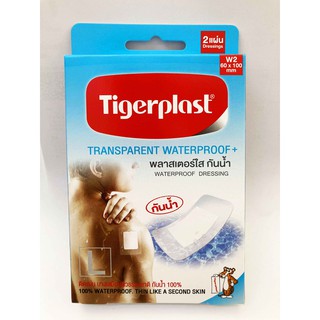 พลาสเตอร์ใสกันน้ำ Tigerplast W2 ขนาด 6x10 cm ขนาดบรรจุ 2 ชิ้น