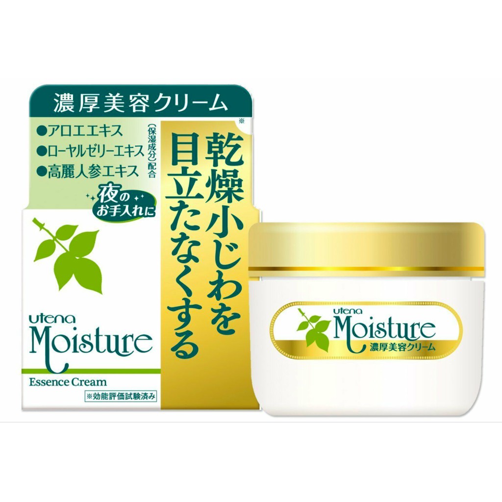 Utena Moisture Essence Cream Ex  (60g.) ครีมบำรุงเข้มข้น สำหรับผิวแห้ง (Made in Japan)