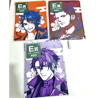 [ลิขสิทธิ์แท้] ผ้าขนหนู ลายอนิเมะ จากเรื่อง Touken Ranbu