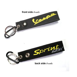 พวงกุญแจ VESPA SPRINT 125i เวสป้า PIAGGIO  ทำจากผ้าปักลาย  VEAPA MOTORCYCLE BIKER KEYCHAIN