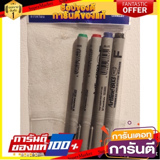 Pack of 4 Artline EK-803 Transparencies Pen Artline erasable 0.5 mm. Dark color, quick-drying ink. แพ็ค 4 สี Artline EK-