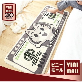 M53【สินค้าคุณภาพดี】VINIMALL พรมยาวลายแมว พรมดอลล่า พรมยาว แต่งห้องนอน มินิมอล น่ารัก สดใส พรม พรมตกแต่ง  ขนาด 40x120 cm