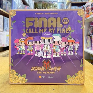 ลุ้น1ตัว💜 Final CALL ME BY FIRE Hot Teenager Series Blind Box by Jelly Monster