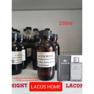 หัวเชื้อน้ำหอมกลิ่นเทียบ Lacoste Pour Homme for Men EDT 250ml