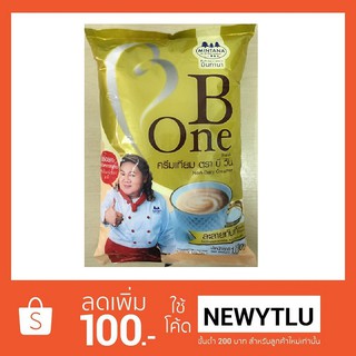 ครีมเทียม B One  1,000 กรัม