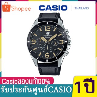 Casio Edifice Chronograph นาฬิกาข้อมือผู้ชาย สีดำ สายหนัง รุ่น EFR-553L-1B