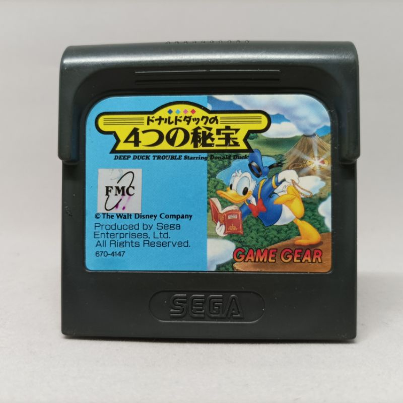DEEP Duck TROUBLE 4 Hihou Donald Duck (GG) | ตลับแท้ Sega Game Gear | Sega Original Cartridge Japan | ตลับสวยเล่นได้ปกติ