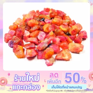 ทัวร์มาลีน สีชมพู (Pink Tourmaline) พลอยก้อน (Rough) หมู่ (Lot) น้ำหนัก 102.00 กรัม