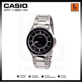 นาฬิกาข้อมือ  Casio รุ่น MTF-118D-1AV  - Casio Analog Men