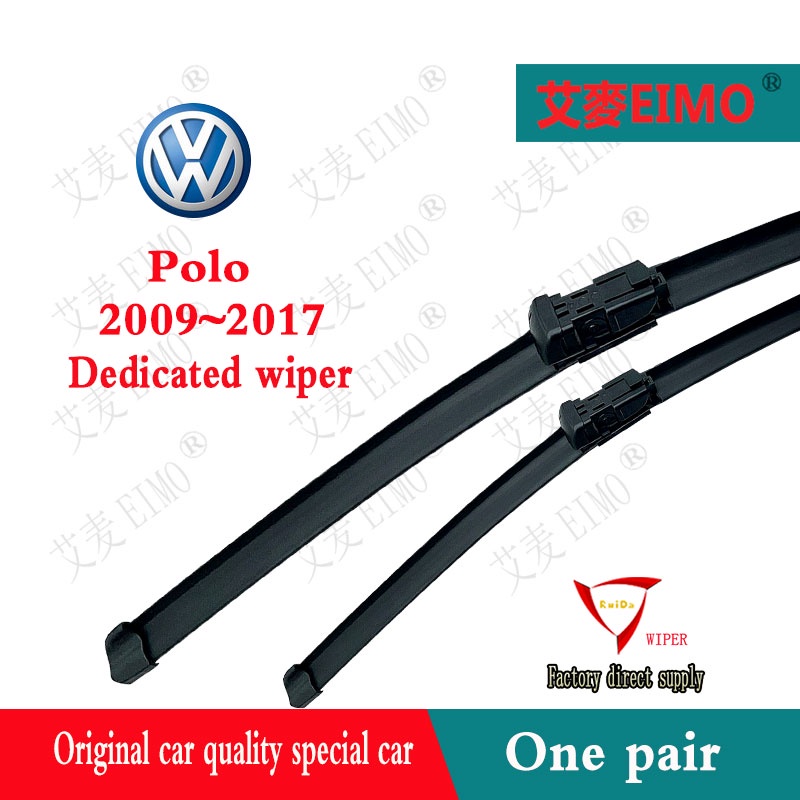 Volkswagen Polo Mk5(2009~2017)Wiper Blade VW Polo11in ผ้าเช็ดทําความสะอาดด้านหลัง