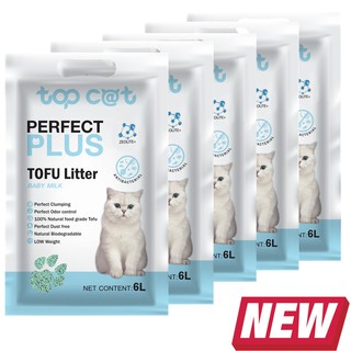 Topcat Perfect Plus ทรายเต้าหู้ 6ลิตร กลิ่น Baby Milk 5ถุง