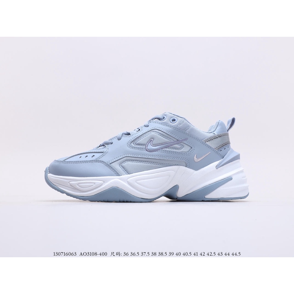 nike m2k tekno vintage