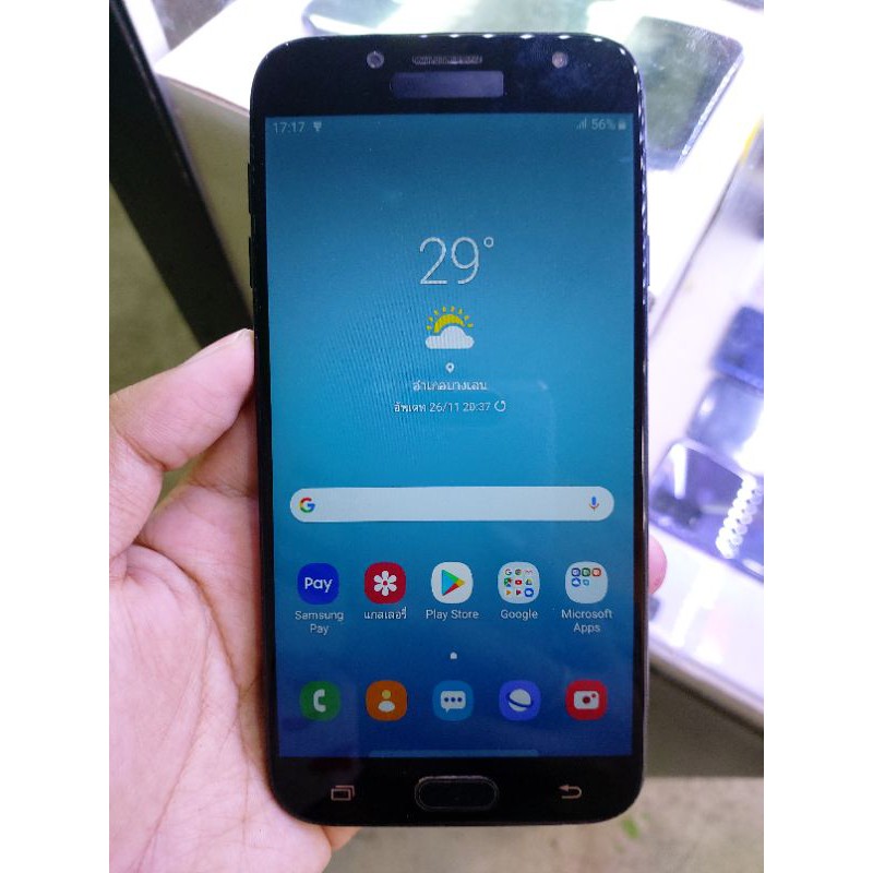 samsung j7pro มือสอง