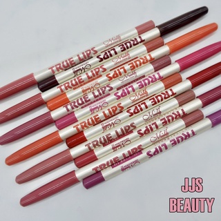 ME NOW TRUE LIPS Lip Liner ดินสอเขียนขอบปากมีนาว 12แท่งภายในเซต