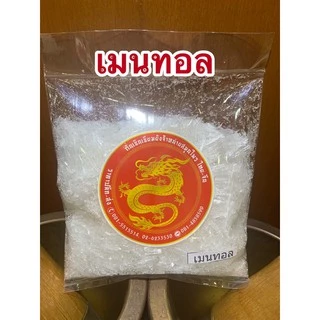 การบูรพิมเสนเมนทอลรวม3อย่างบรรจุถุงละ100กรัม