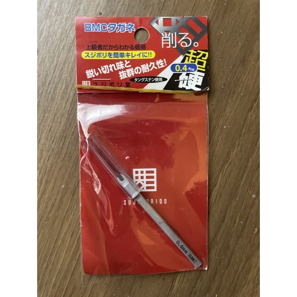 BMC Tungsten Chisel มีดเดินลาย