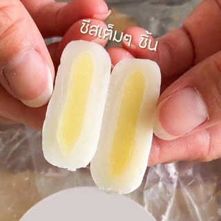 ต๊อกโบกี 250g ต๊อกบกกี แป้งต๊อกบกกีสอดไส้ชีส ,ต๊อกแป้งข้าวจ้าว, ต๊อกต้นตำรับ 떡볶이 Topokki