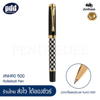 JINHAO 500 ปากกาโรลเลอร์บอล จินห่าว 500 - JINHAO 500 Rollerball Pen ปากกาจินห่าว Jinhao Pen ปากกาด้ามโลห