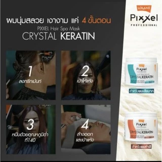 #Lolane #Pixxel #Hair #Spa #Mask #CRYSTAL #KERATIN #เคราตินทรีทเม้นท์ #ขนแกะ #โลแลน 2 ขนาด