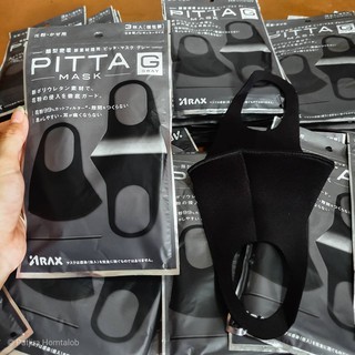 (พร้อมส่ง)หน้ากากอนามัย PITTA MASK(สีดำ)