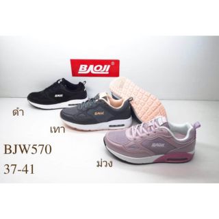 Baoji.เบอร์37-41 รองเท้าวิ่ง​ นิ่ม​ เบา​ ใส่สบาย