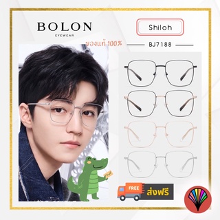 [ส่งฟรี] 〽️ ใหม่ BOLON ปี 2022 รุ่น BJ7188 (Shiloh) กรอบแว่น แว่นตาลิขสิทธิ์แท้ by eyecare_1