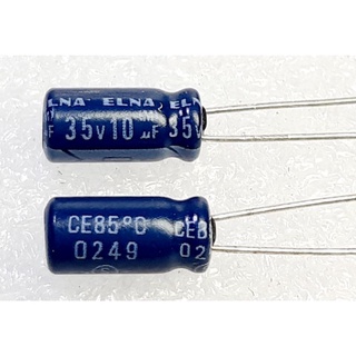 Elna 10uf 35v (ราคา10ตัว) capacitor ตัวเก็บประจุ คาปาซิเตอร์