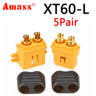 ปลั๊กเชื่อมต่อกระสุน XT60-L XT60L พร้อมปลอกล็อค สําหรับโดรน รถบรรทุก เครื่องบินบังคับ แบตเตอรี่ Lipo 5 คู่