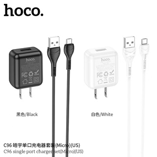 Hoco C96 เซตหัวพร้อมสายชาร์จ Single Port Fast Charger set 2.1A สำหรับ Micro USB / for L / Type-C พร้อมประกัน 1 ปี