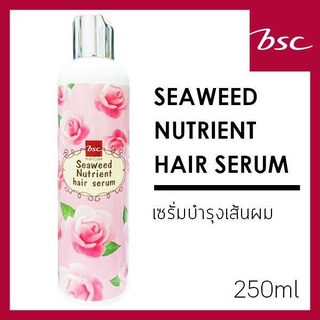 BSC Seaweed Nutrient Hair Serum 250ml.