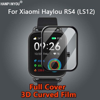 สําหรับ Xiaomi Haylou RS4 LS12 / RS4 Plus Smart Watch Ultra Clear Full Cover 3D Curved Soft PMMA ฟิล์มกันรอยหน้าจอ - ไม่ใช่กระจกนิรภัย