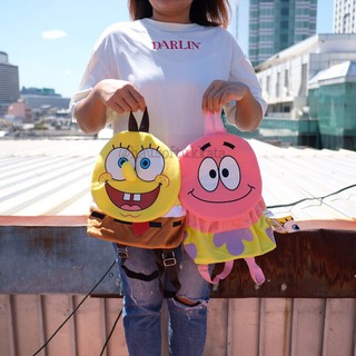 กระเป๋าเป้ หูรูด ฝาปิดกลม SpongeBob สปอนบ๊อบ &amp; Patrick Star แพททริคสตาร์ 11นิ้ว แพททริค SpongeBob Square Pants