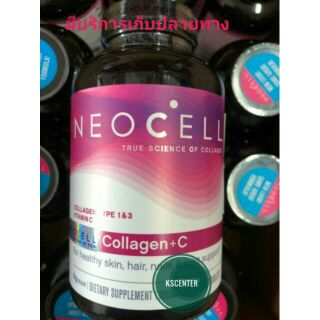 Neocell Super Collagen+C 6000 mg 250 เม็ด ราคาดีสุด