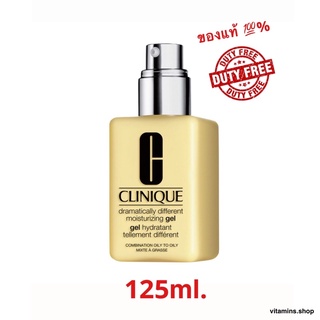 CLINIQUE Dramatically Different Moisturizing Lotion มอยซ์เจอร์ไรเซอร์สูตรโลชั่น ปริมาณ 125มล. ของแท้ 100%