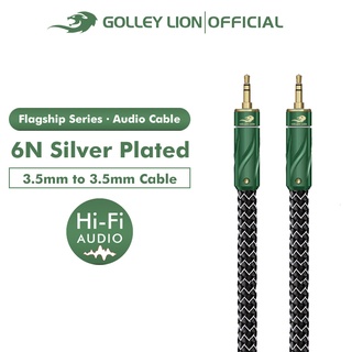 Golley LION Hifi Flagship Series - สายสัญญาณเสียง AUX ตัวผู้ เป็นตัวผู้ 3.5 มม. ชุบเงิน 6N สําหรับโทรศัพท์ คอมพิวเตอร์ ลําโพง