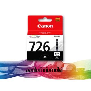 CLI-726 BK Black INK CANON ORIGINAL