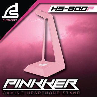 SIGNO E-Sport Gaming Headphone Stand รุ่น PINKKER HS-800P (ที่แขวนหูฟัง สีชมพู)