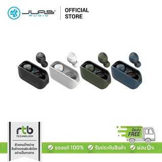 JLab หูฟังไร้สาย รุ่น Go Air True Wireless Bluetooth Earbuds