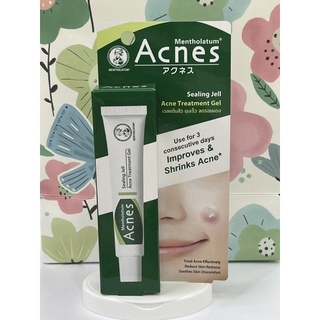 Mentholatum acnes sealing gel (acne treatment gel) 18 g