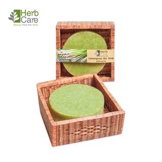 สบู่ตะไคร้ สบู่เฮิร์บแคร์(Herbcare) Lemongrass Bar Soap 120g