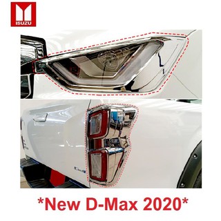 (1เซต)ครอบไฟหน้า+ท้าย Isuzu All New D-Max 2019 2020 2021 สีชุบโครเมี่ยม อีซูซุ ดีแม็กซ์ ครอบไฟหน้า ฝาครอบหน้า