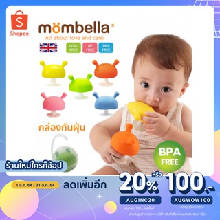 Mombella Mushroom ยางกัด สุดฮิตในอังกฤษ ยาง จุกหลอก ยางเห็ด จุกเสมือนนมแม่ ยางกัดเสมือนนมแม่ จุกปลอม จุก ยางขัดฟัน