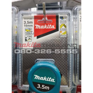 Makita ตลับเมตร 3.5 B-57130