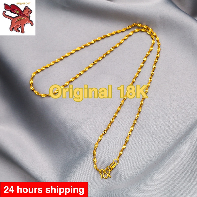 สร้อยคอทองคําสีเหลือง 18K สําหรับผู้หญิง Box Link Chain รูปที่ 8