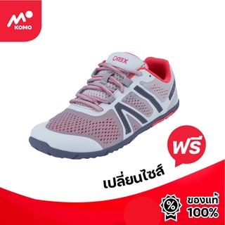 Xero Shoes HFS - Road running Shoe-Women รองเท้าวิ่งสำหรับผู้หญิง By Komo