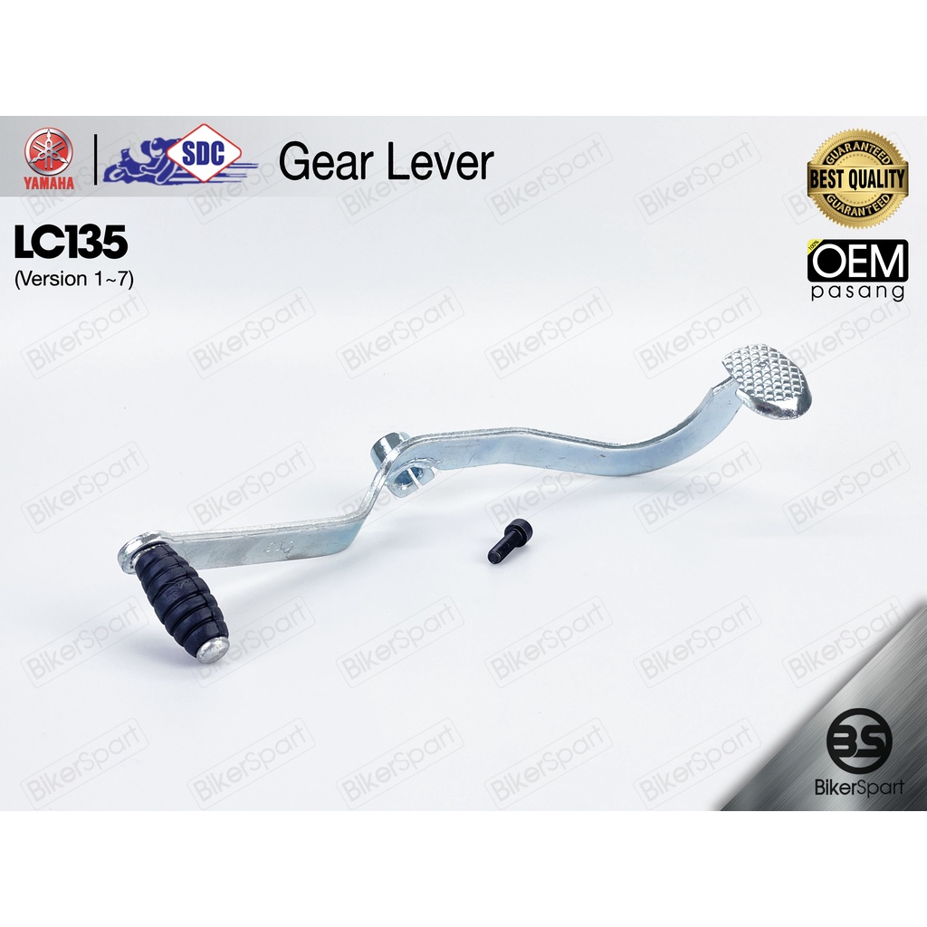SDC Yamaha LC / LC135 / LC2 / V1~V7 / 4S / 4 Speed / Gear Lever / Pedal Gear / Kaki Gear / Batang Ge