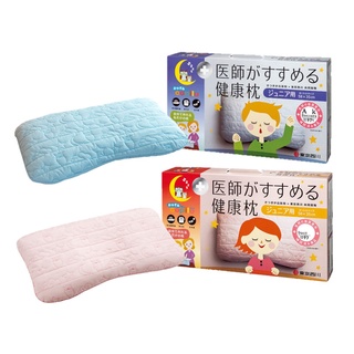 NISHIKAWA // Oyasumi-Copilo Childrens Pillow