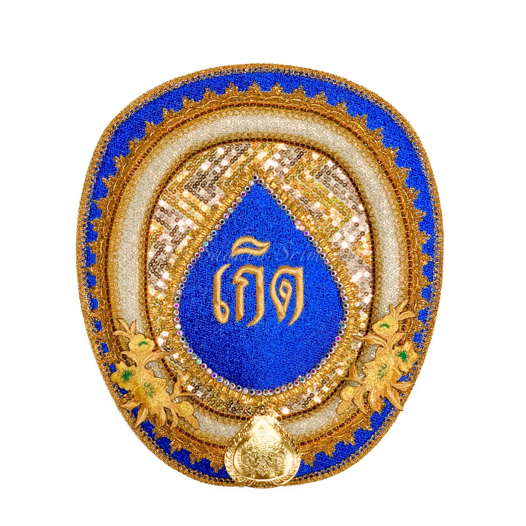 My Image 18