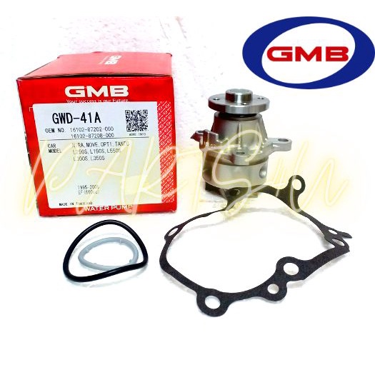GMB GWD-41A PERODUA VIVA 660CC 850CC, KANCIL 850 EZI INJECTION, KELISA 850CC ปั๊มน้ํา - ผลิตใน
