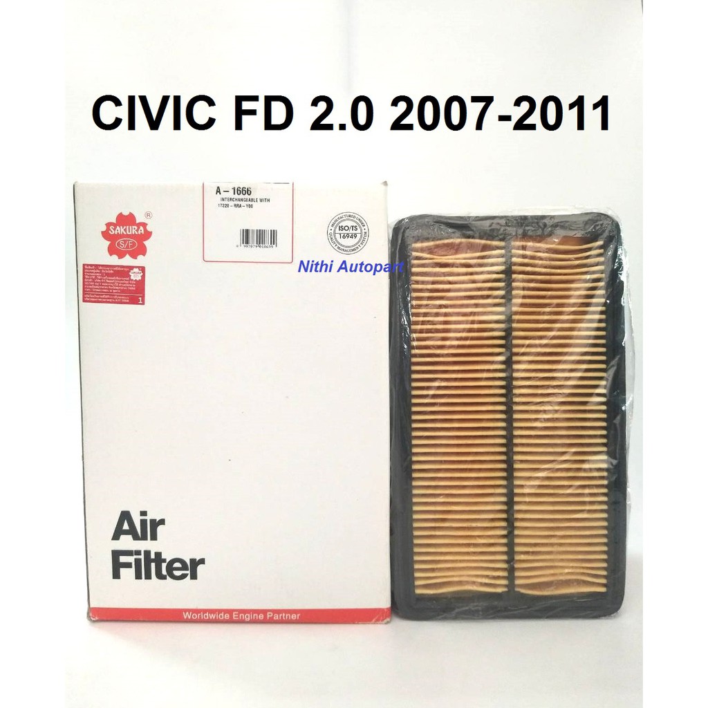 กรองอากาศ Honda CIVIC 2.0 FD 2007-2011 A 1666